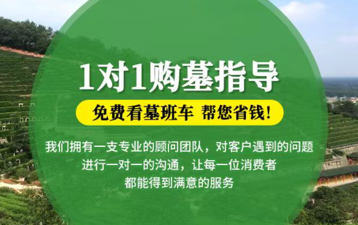 阳谷防城港市防城区哪种材质的骨灰盒更受欢迎呢？